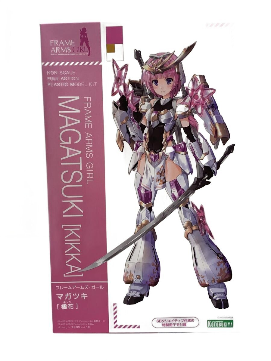 KOTOBUKIYA Plastic Model FG093