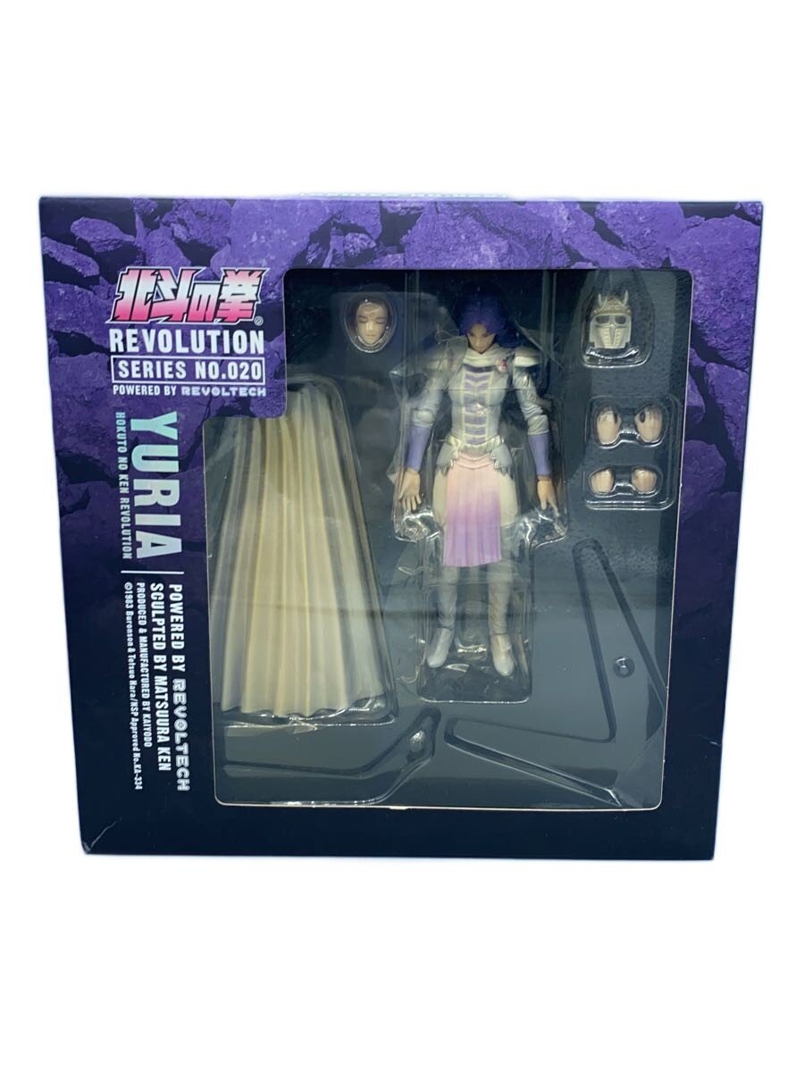 Kaiyodo Revoltech Yuria (Comic & Anime)