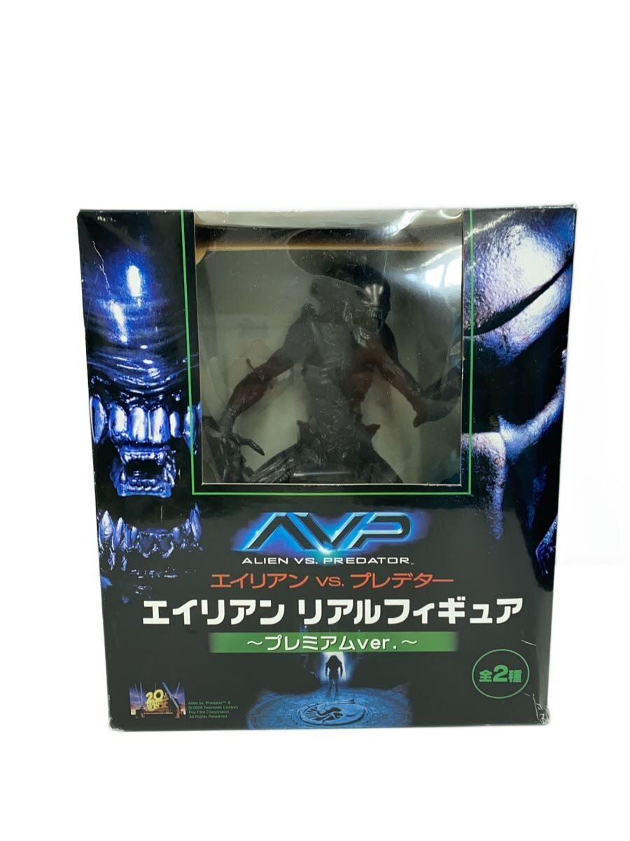 Other Brand (Furyu Co., Ltd.) Figure