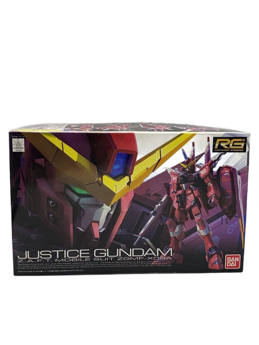 BANDAI Plastic Model (Gunpla)