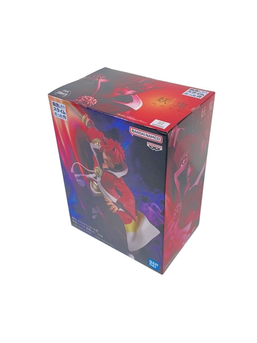 Other Brand Youki Benimaru Figure (Sword-Drawn ver.)