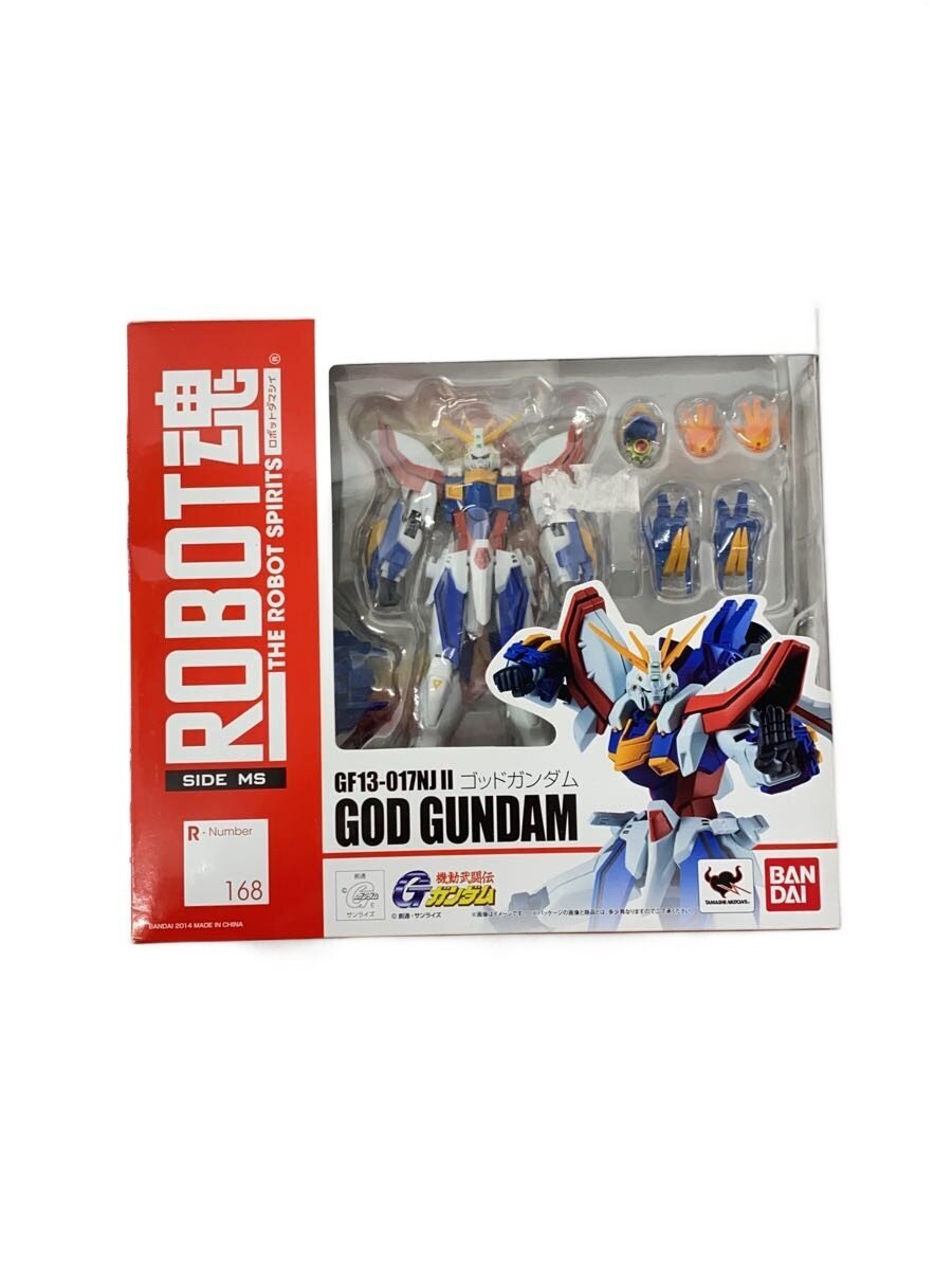 BANDAI ROBOT Spirits GF13-017NJ II God Gundam (Mobile Fighter G Gundam)