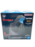 BANDAI SPIRITS Ichiban Kuji Last One Prize Godzilla (2023) Heat-Ray Emission ver.