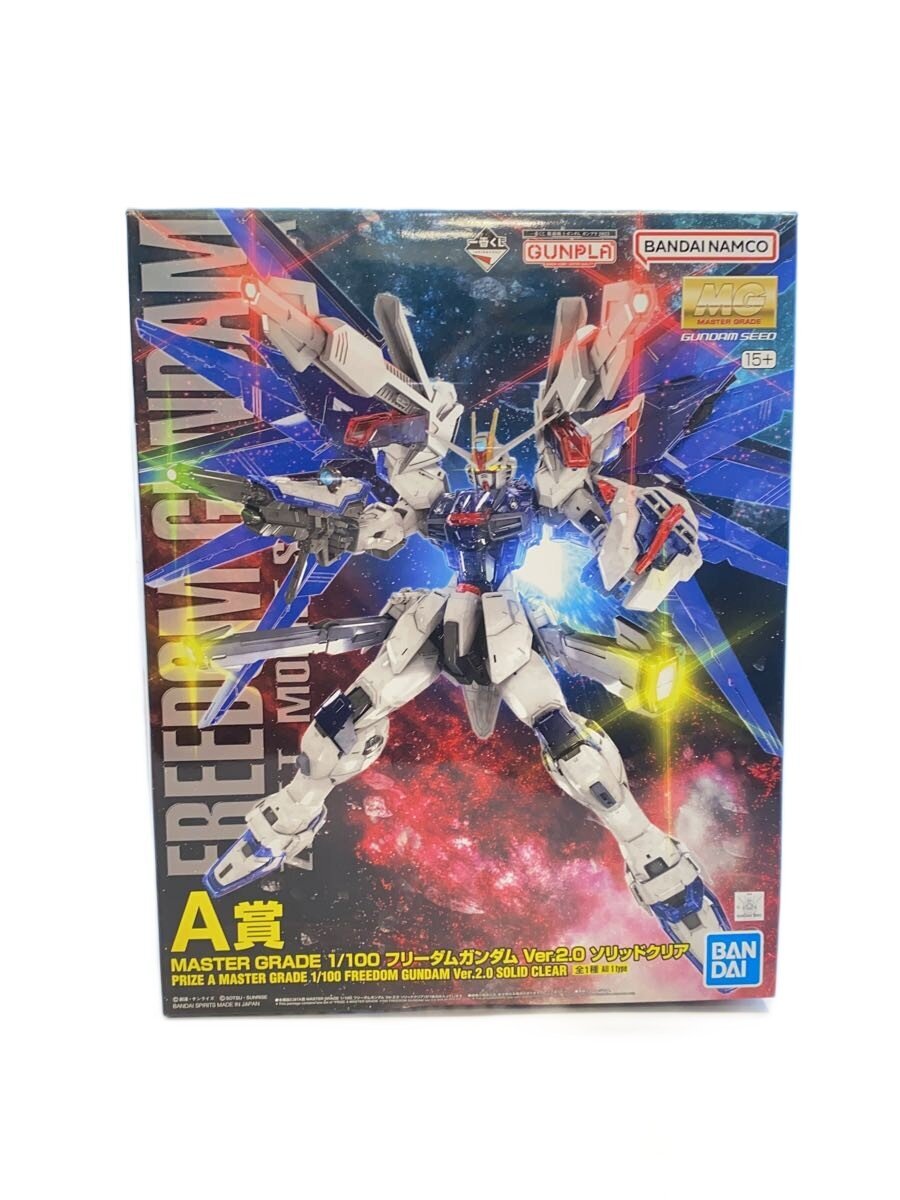 Other Brand BANDAI NAMCO MG 1/100 Free Gundam ver.2.0 Solid Clear