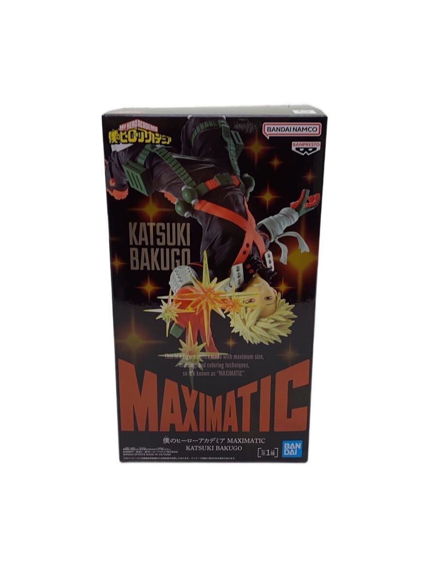 BANDAI SPIRITS MAXIMATIC Katsuki Bakugo (My Hero Academia) Figure