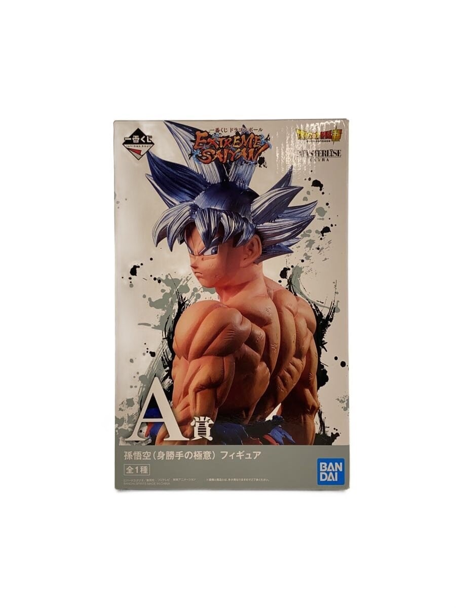 BANDAI SPIRITS Dragon Ball Figure: A Prize Son Goku (Ultra Instinct) EXTREME SAIYAN MASTERLISE EXTRA (Ichiban Kuji)