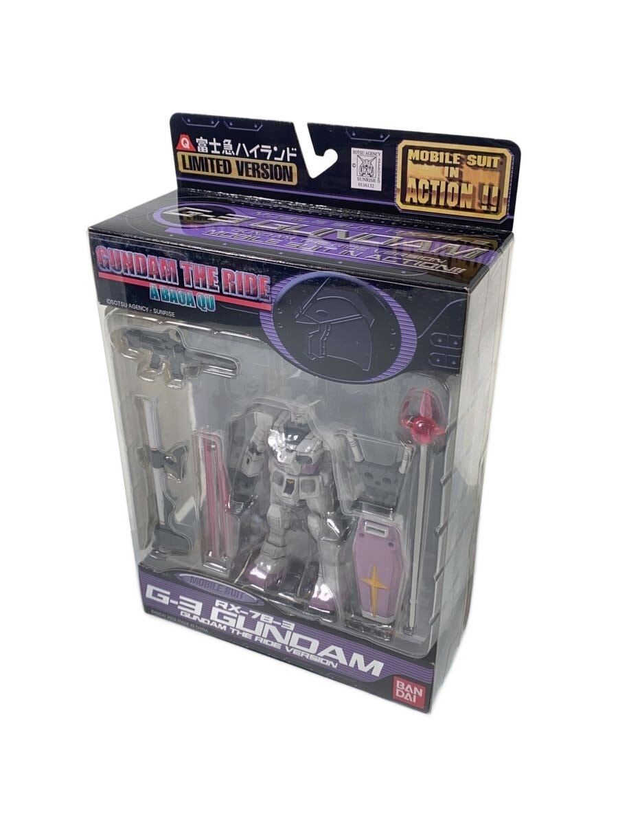 Other Brand Figure - M.I.A. RX-78-3 G-3 (Fuji-Q Limited)
