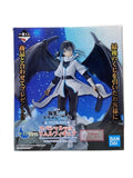 BANDAI SPIRITS Figure Rimuru Special ver. (That Time I Got Reincarnated as a Slime)