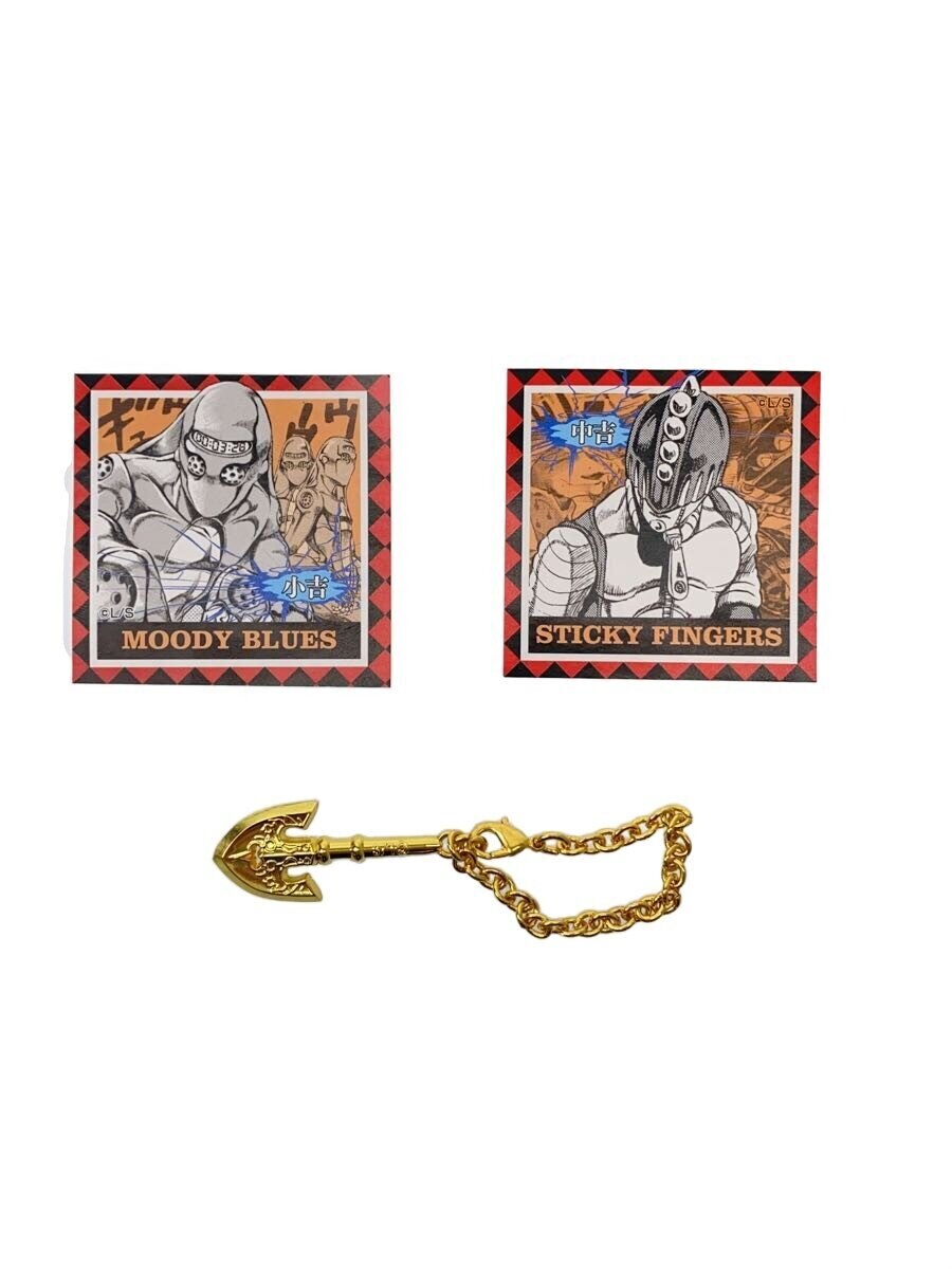 Other Brand JOJO Exhibition Limited Fortune Arrow Charm