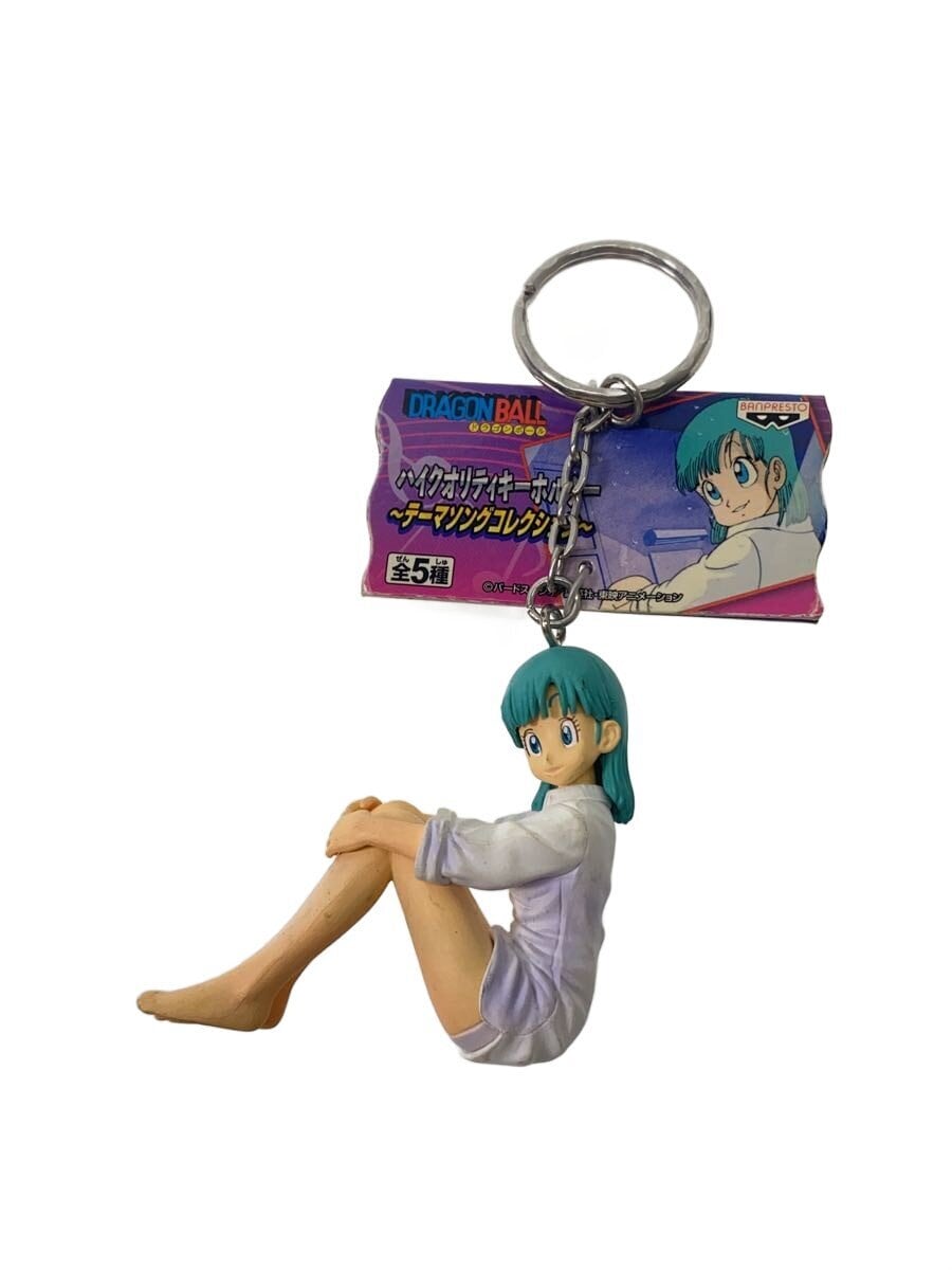 Banpresto Bulma High-Quality Keyholder (Theme Song Collection)