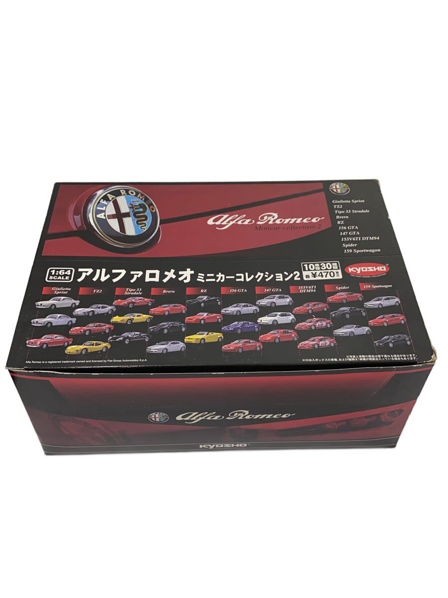 KYOSHO Alfa Romeo Mini Car Collection 2 20-Piece 1/64 Set (Opened)