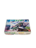 Other Brand Model Kit Magmaizer (with Ultra Seven figure) Reissue 0071199