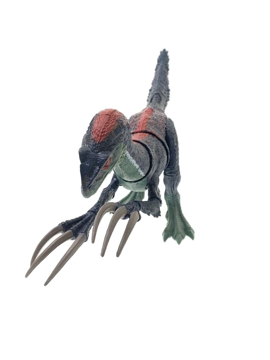 Mattel International Figure (Dinosaur)