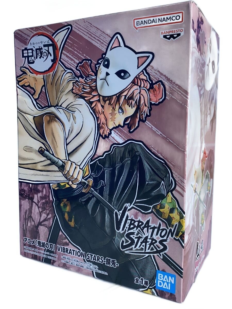 BANDAI SPIRITS VIBRATION STARS Sabito (Kimetsu no Yaiba) Figure