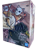 BANDAI SPIRITS VIBRATION STARS Sabito (Kimetsu no Yaiba) Figure