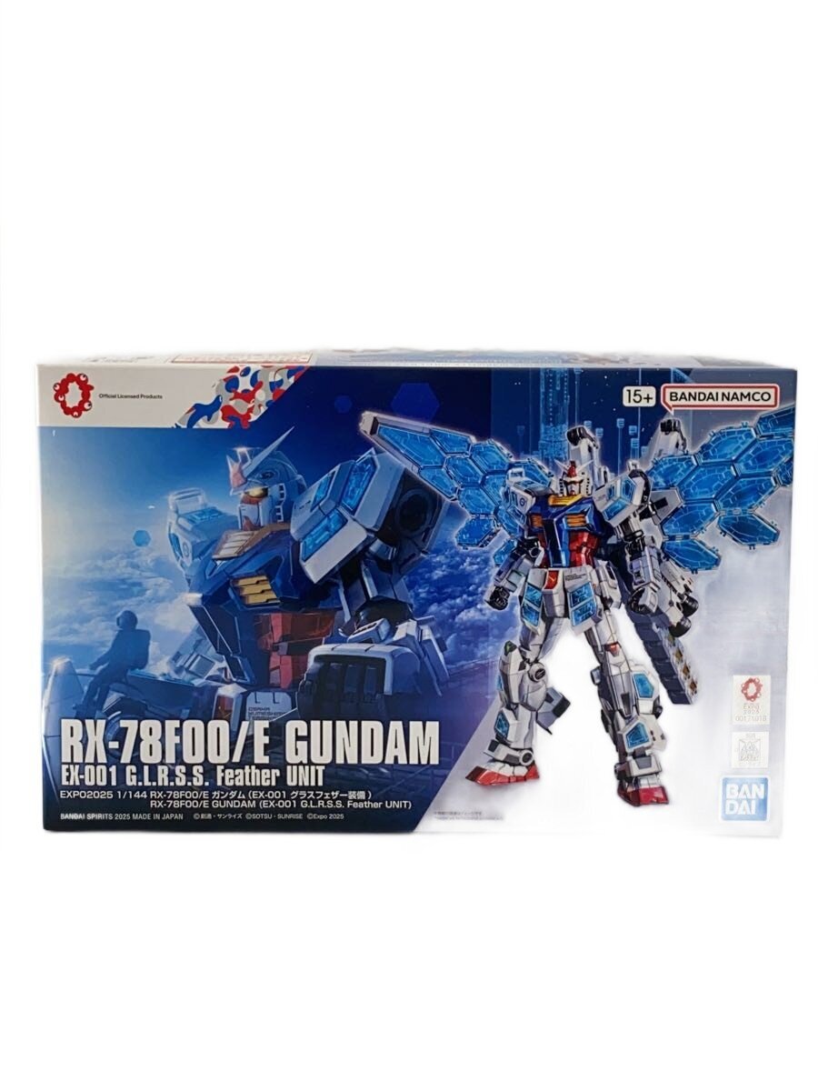 BANDAI SPIRITS Gunpla Plastic Model 5068576