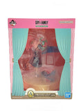 BANDAI SPIRITS A Prize Figure with Accessory Case (Anya Forger)
