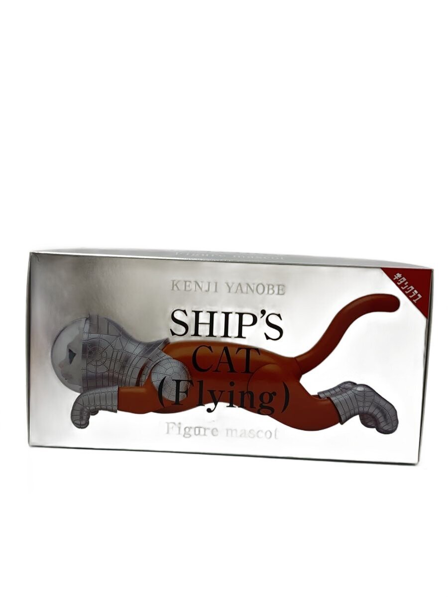 Other Brand Figure