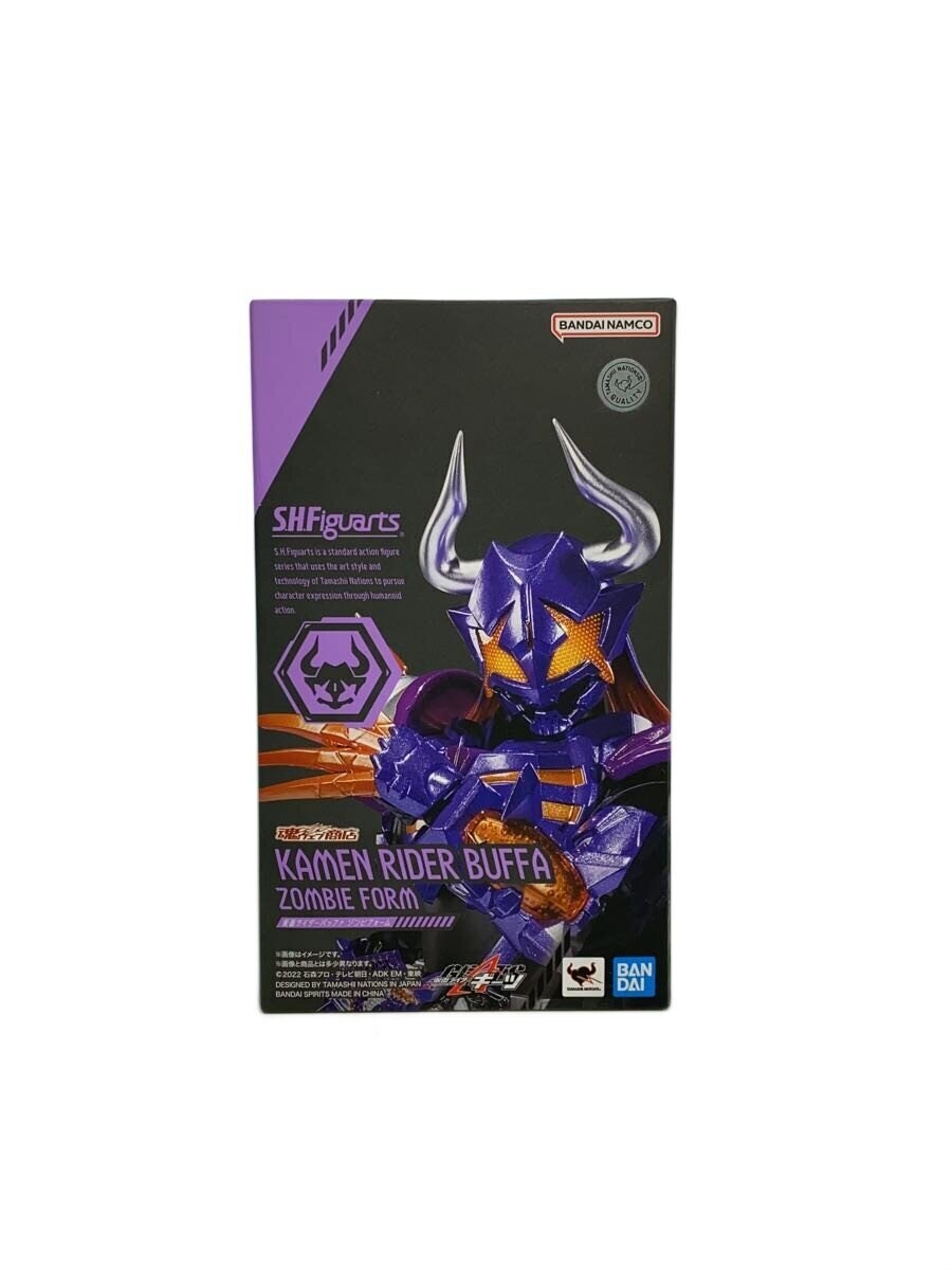 BANDAI SPIRITS S.H.Figuarts Kamen Rider Geats (Buffa Zombie Form, Tamashii Web Store Exclusive)