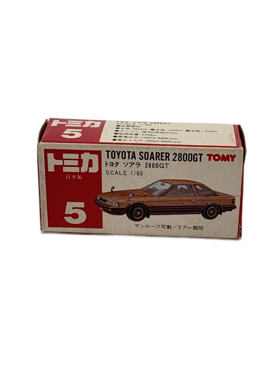 TAKARA TOMY Tomica Toyota Soarer No.5