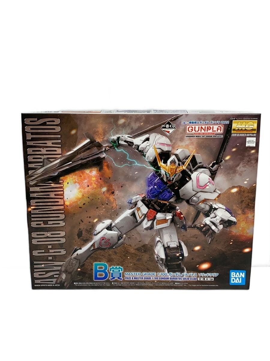 BANDAI MG 1/100 Gundam Barbatos