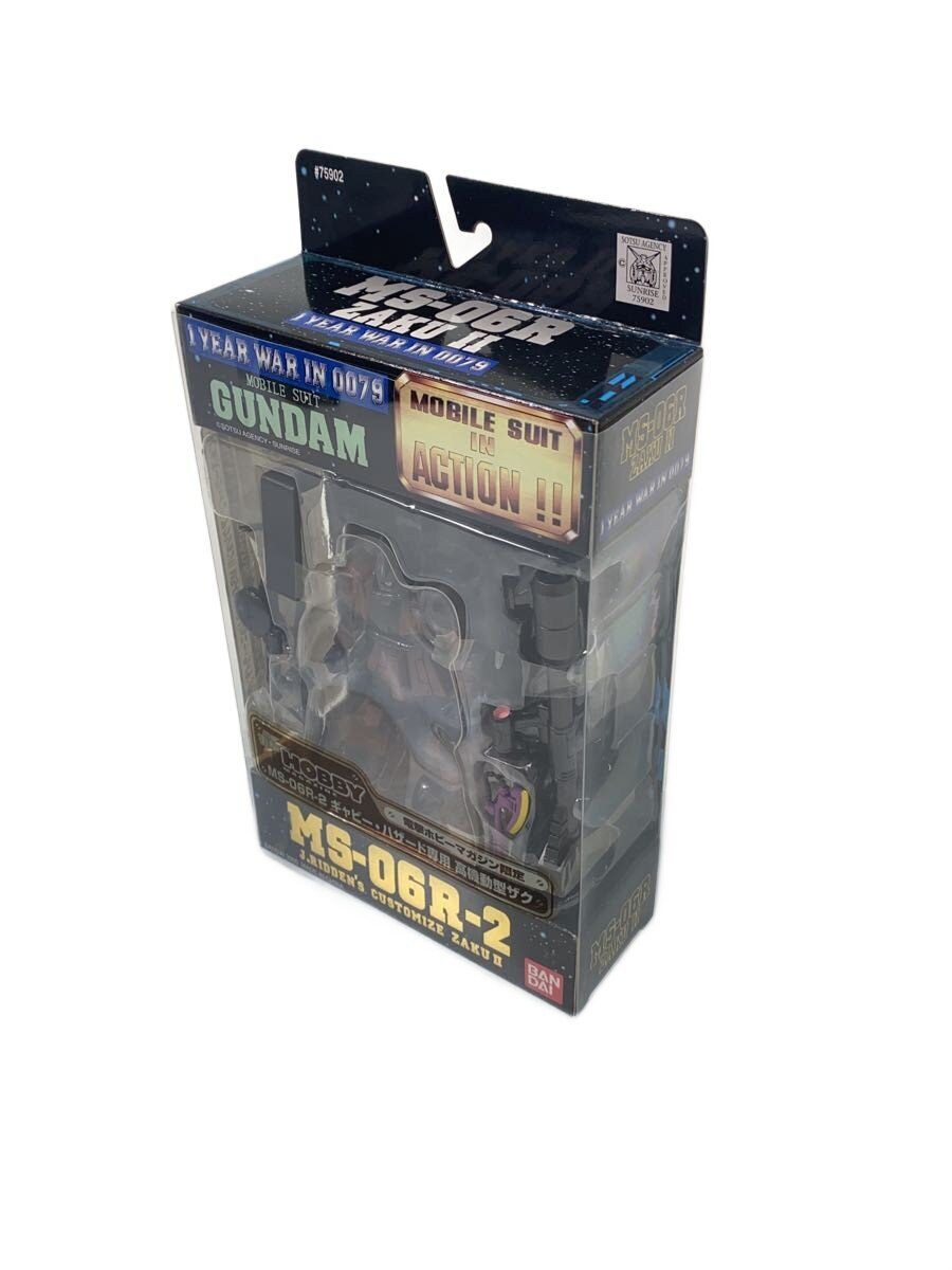 BANDAI Figure (Other Brand)