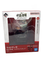 BANDAI SPIRITS Jujutsu Kaisen Ichiban Kuji Last One Prize Shibuya Incident Memorial Figure