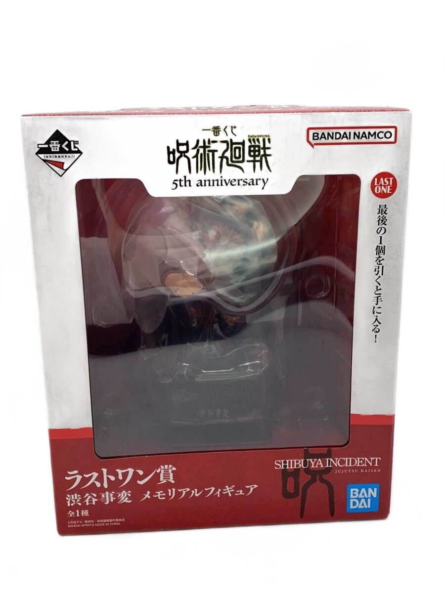 BANDAI SPIRITS Jujutsu Kaisen Ichiban Kuji Last One Prize Shibuya Incident Memorial Figure