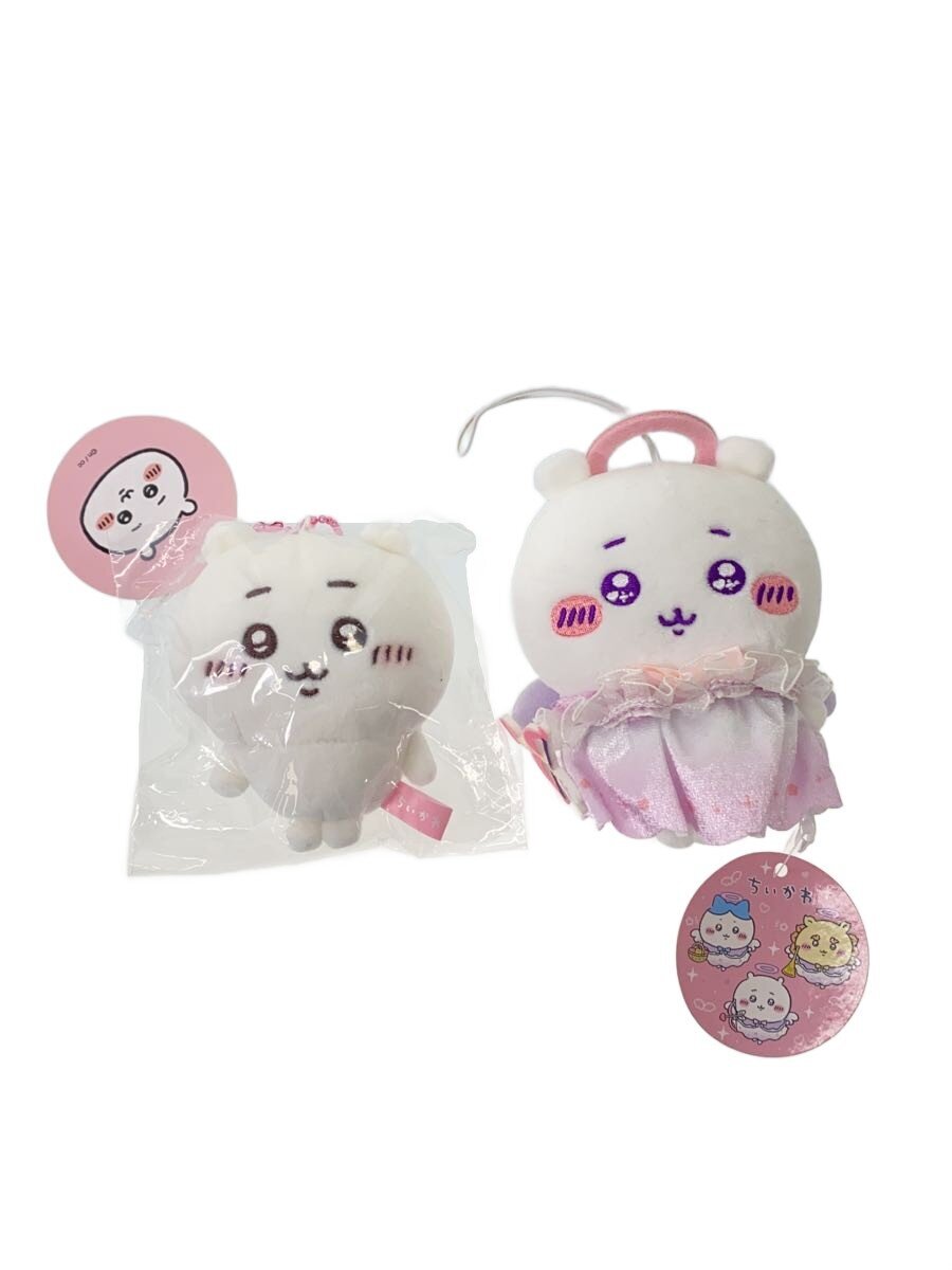 Other Brand CHIIKAWA Mascots (2 pieces)