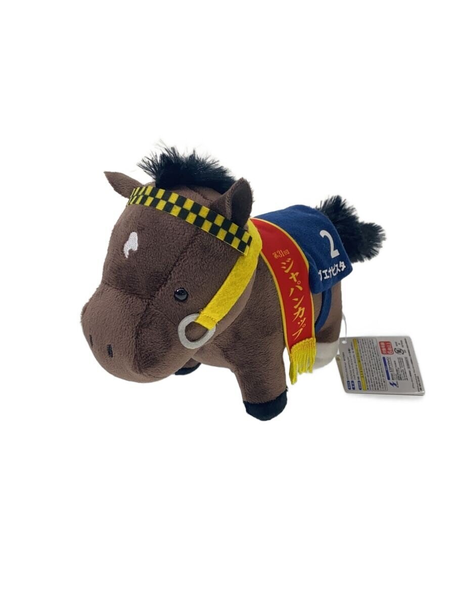 Other Brand Plush - Buena Vista (31st Japan Cup)