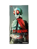 threezero FIGZERO Shin Kamen Rider No.2 + No.1