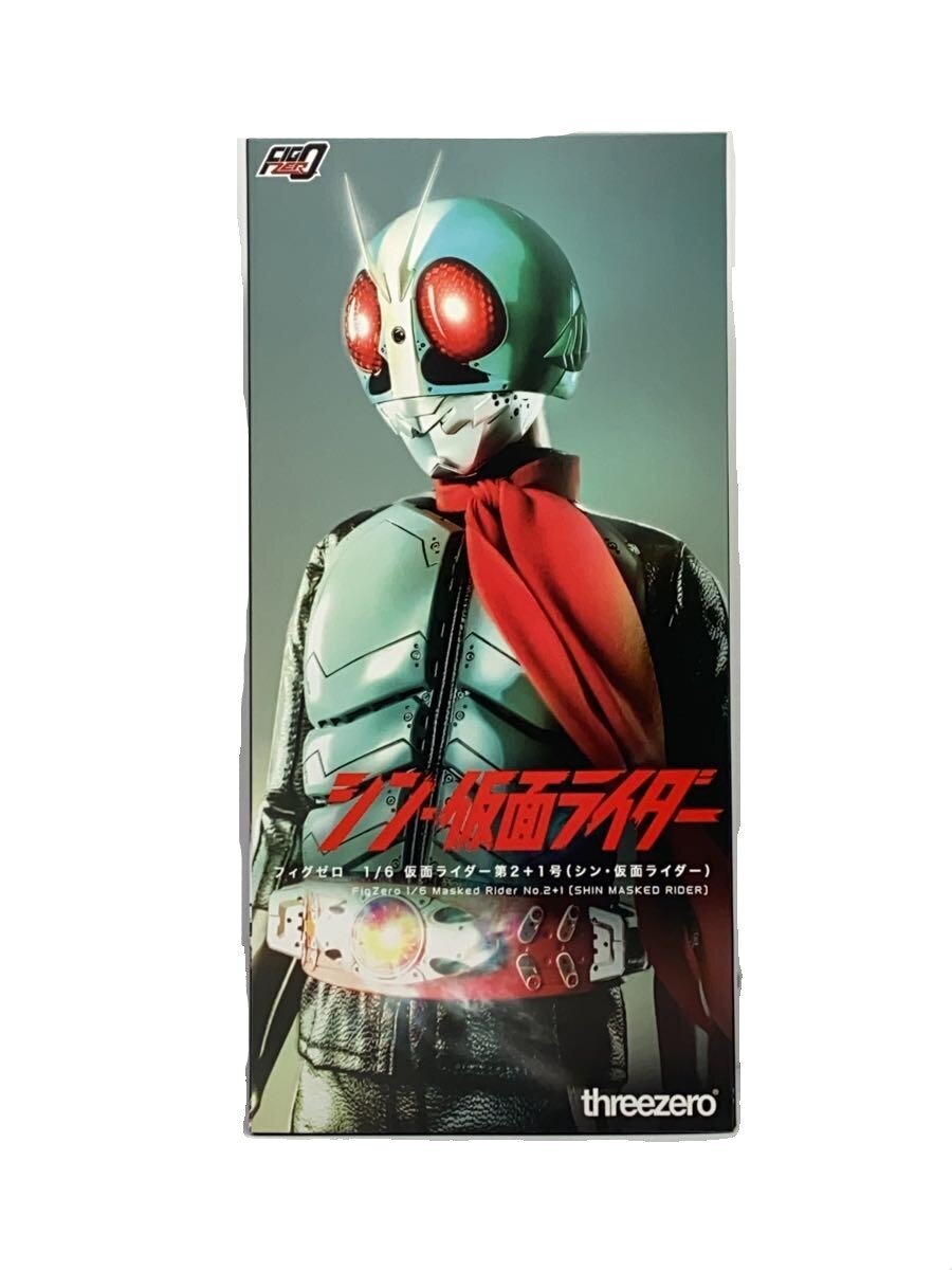 threezero FIGZERO Shin Kamen Rider No.2 + No.1