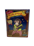 yamani Wanpaku Cymbal-kun (Monkey) / Wanpaku Suzy Reissue