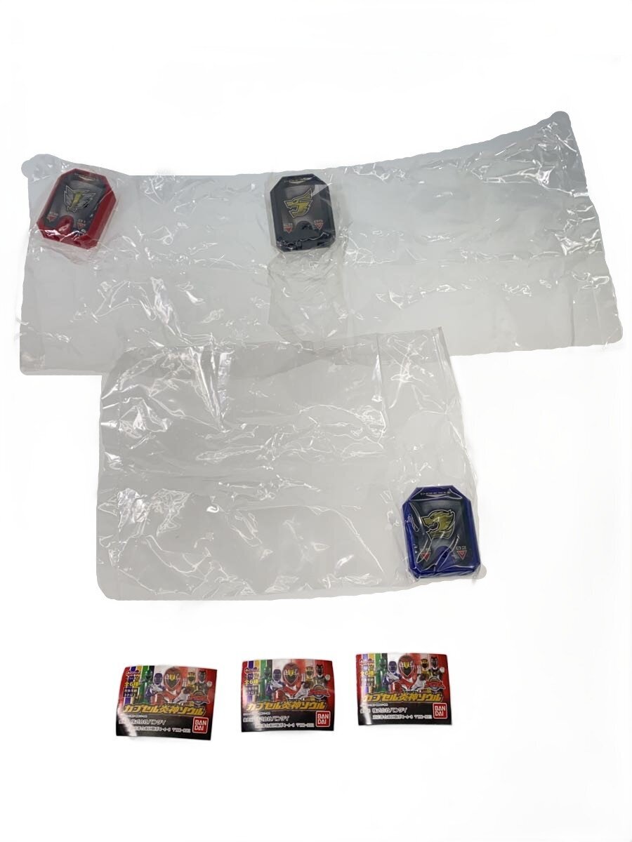 Misc Brand Hero Tokusatsu Gacha Enjin Soul Set