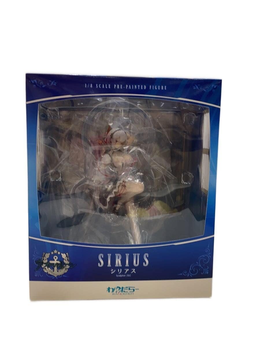 Wandara (わんだらー) Figure - Azur Lane Sirius (Other Brand)