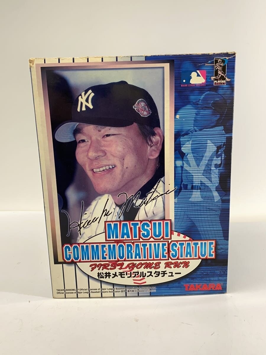 TAKARA Matsui Memorial Statue Figure