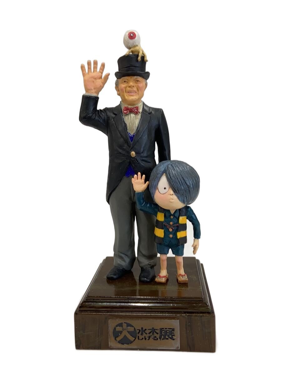 Yanoman Figure - Comic & Anime