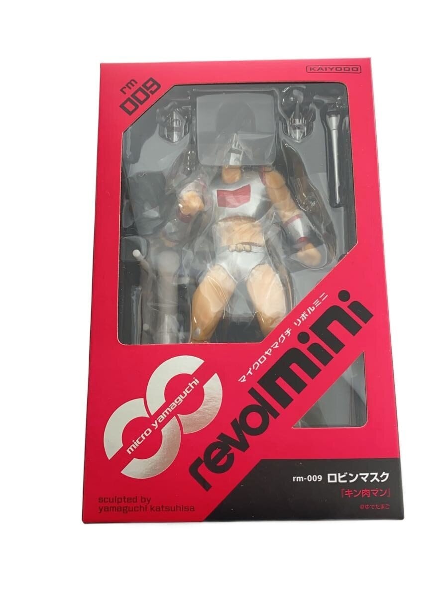 Other Brand Comic & Anime Figure rm-009