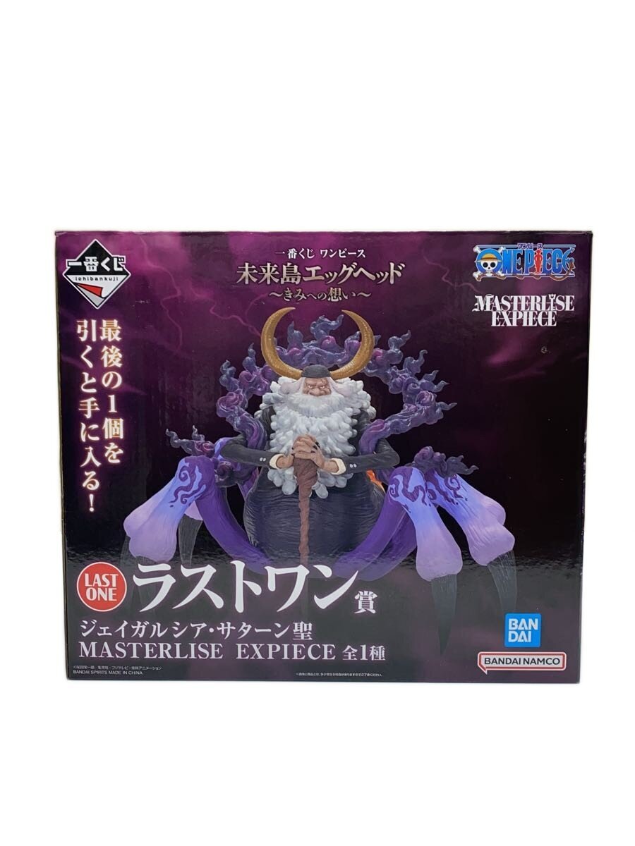 BANDAI SPIRITS Figure - Comic & Anime