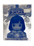 TAKARA TOMY Hobby Item (Misc)