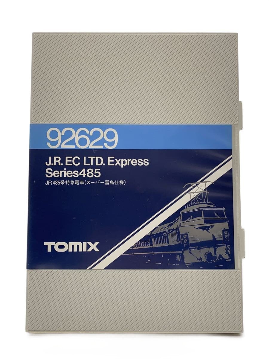 TOMIX IVO 92629