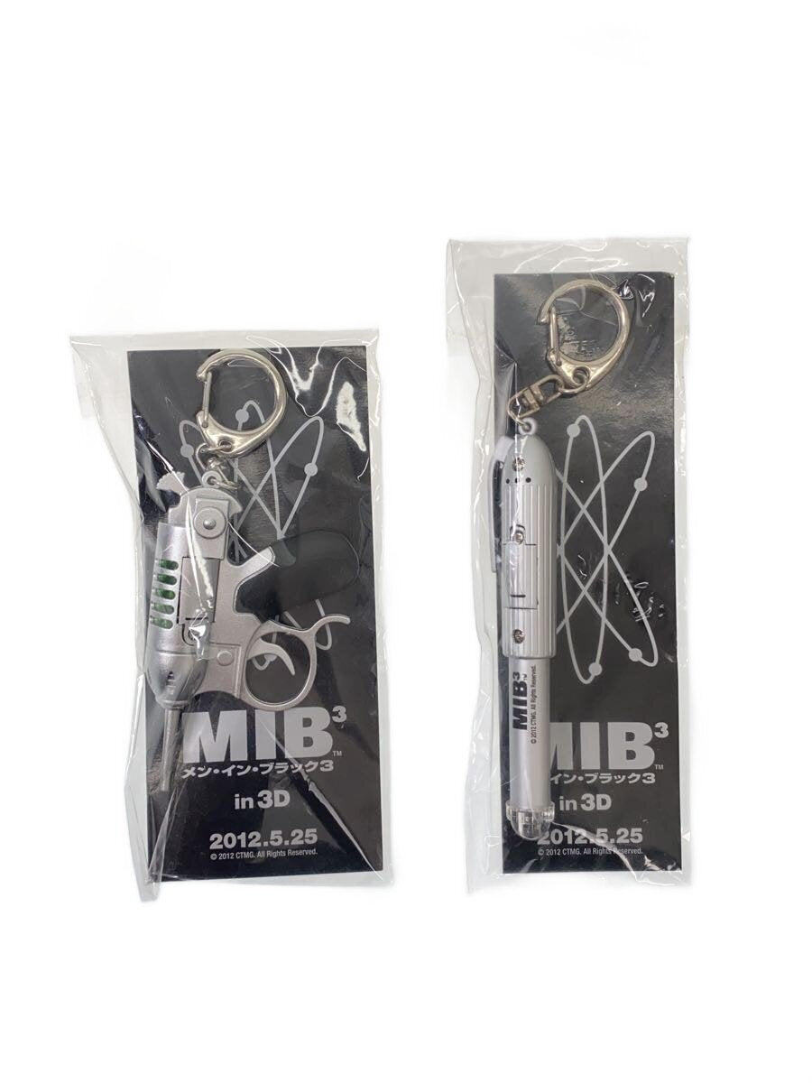 TOWA Men in Black in3D merchandise — 2 bonus items (unopened)