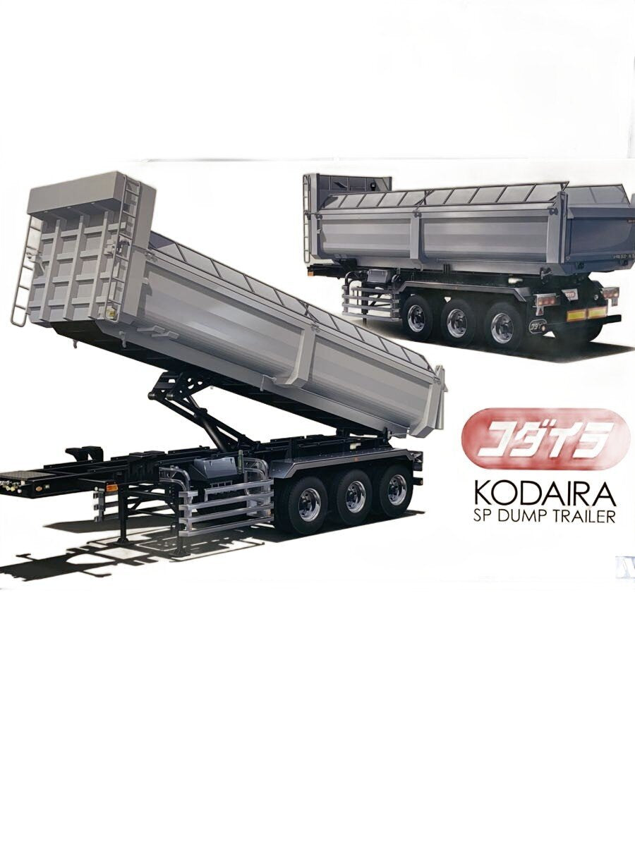 AOSHIMA KODAIRA SP Dump Trailer (Plastic Model)