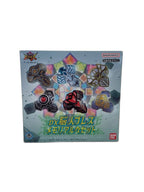 BANDAI Hero (Tokusatsu) — Avataro Sentai Donbrothers