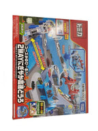 TAKARA TOMY Extendable 2-WAY High-Speed Track (for Boys)