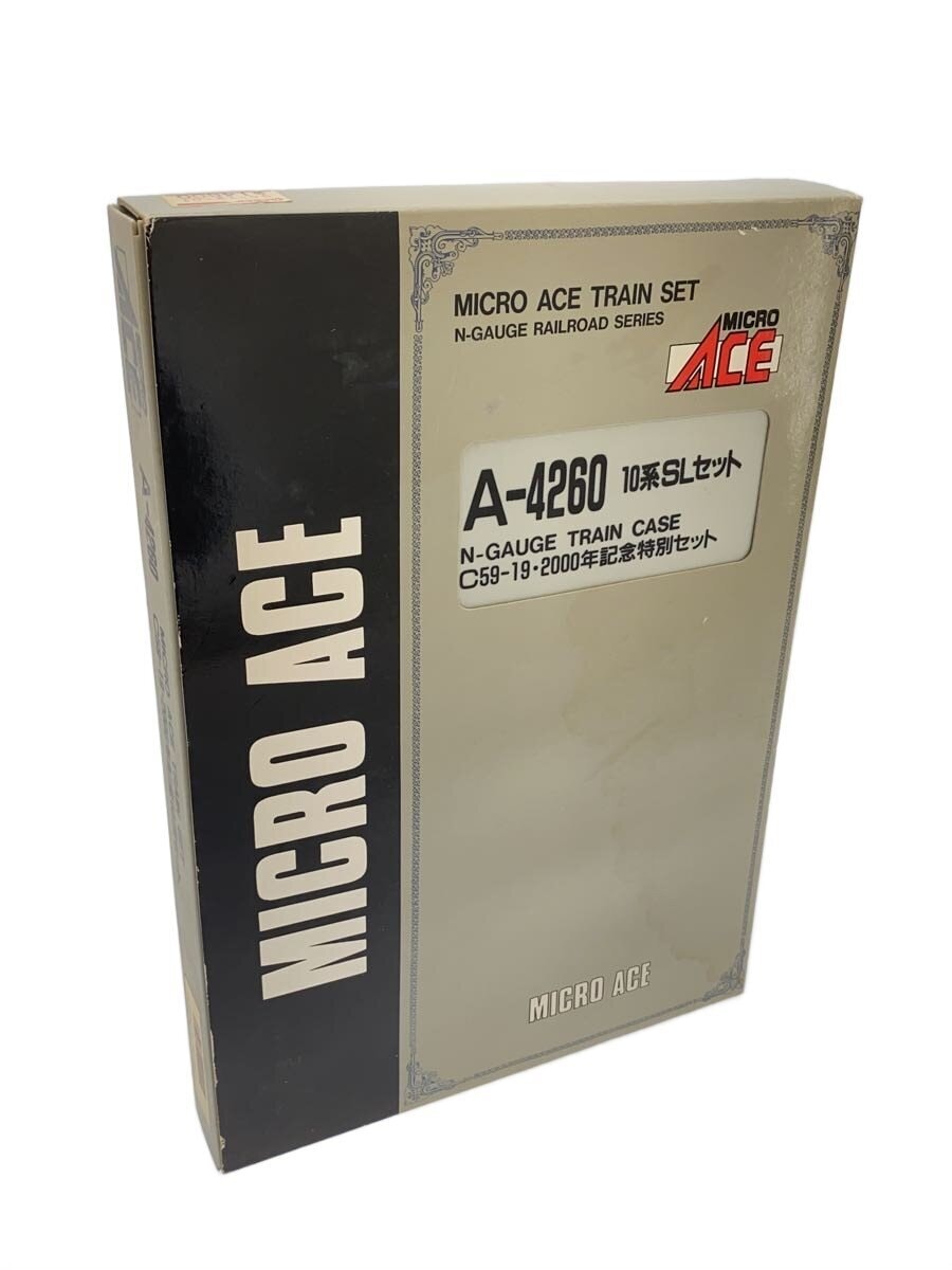 MICRO ACE A-4260 10 Series SL Set (2000 Commemorative) - scratches and dirt