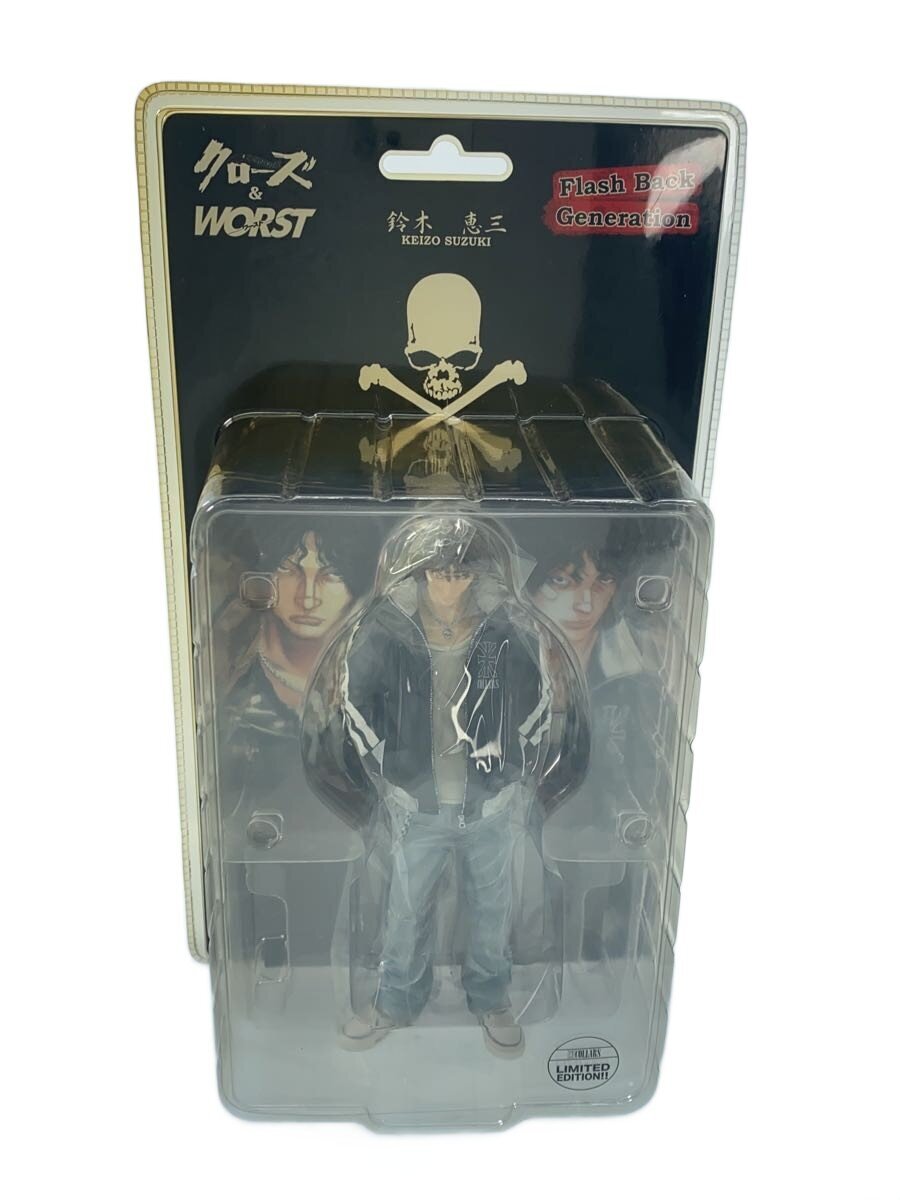 dive Keizo Suzuki Figure (FBG Gaiden)