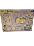TAKARA TOMY Hobby Item (Other)