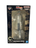 BANDAI SPIRITS SAKAMOTO DAYS Figure - Suraa (Ichiban Kuji C Prize)