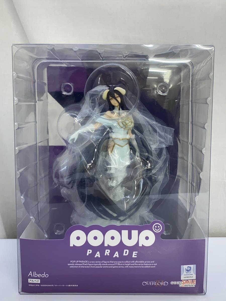 GOOD SMILE COMPANY POP UP PARADE Albedo (Overlord IV) Figure